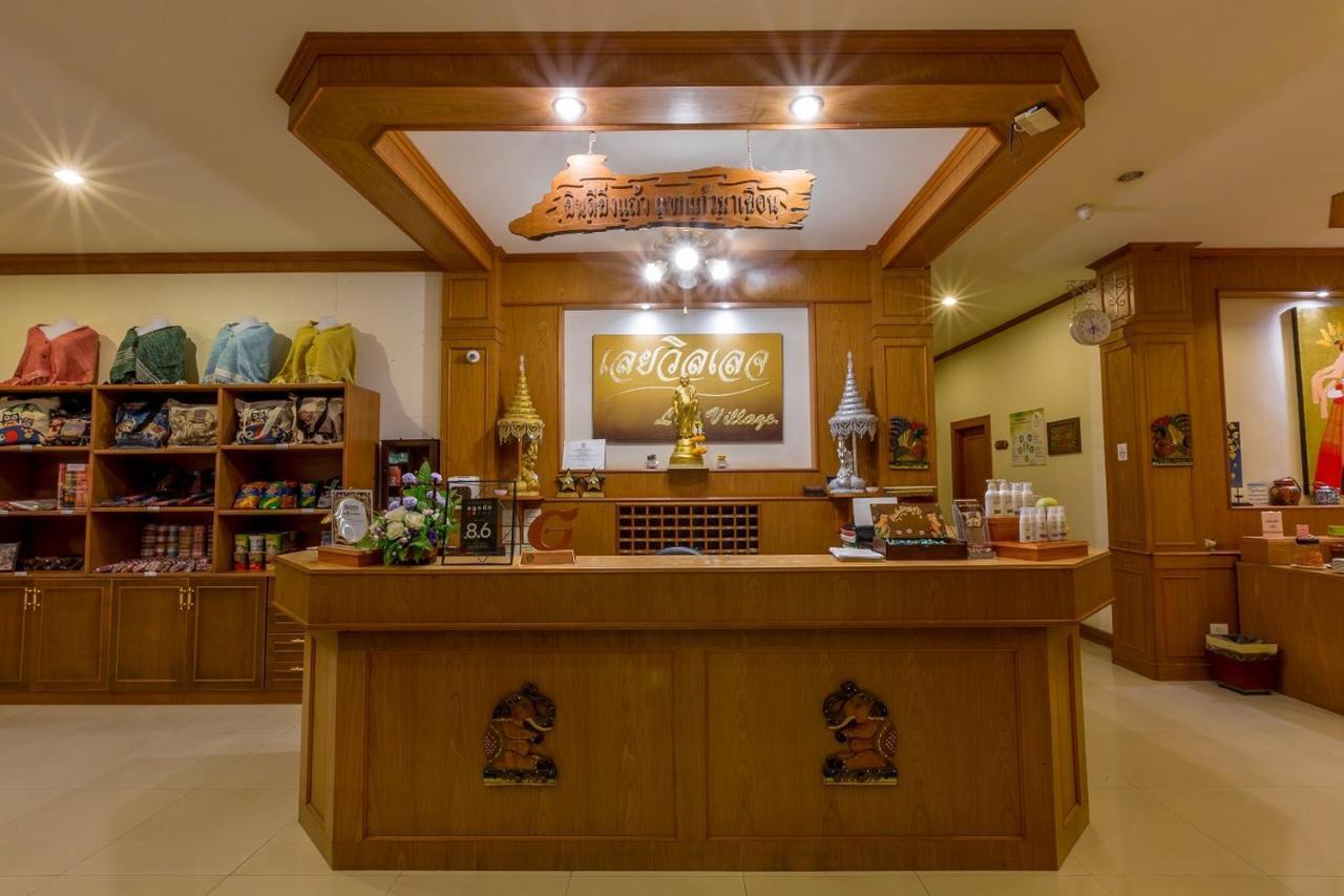 Loei Village Hotel Екстер'єр фото